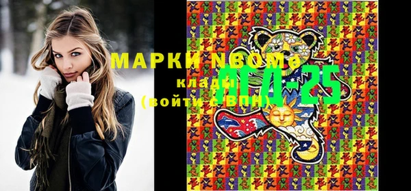 мдпв Бугульма