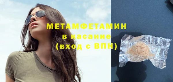 мдпв Бугульма