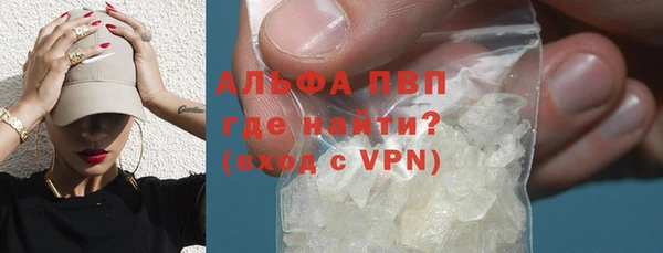 мдпв Бугульма