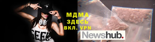 мдпв Бугульма