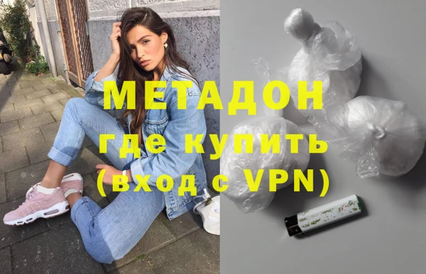 дживик Бородино