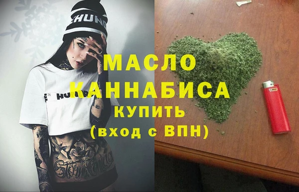 мдпв Бугульма