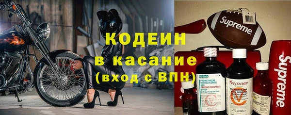 мдпв Бугульма