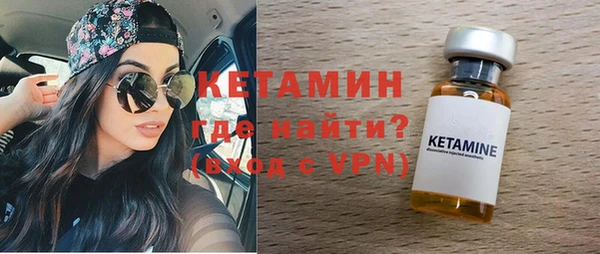 мдпв Бугульма
