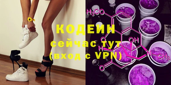 мдпв Бугульма
