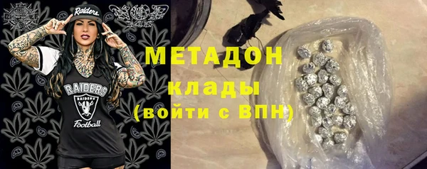 мдпв Бугульма