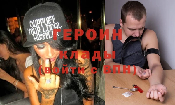 мдпв Бугульма