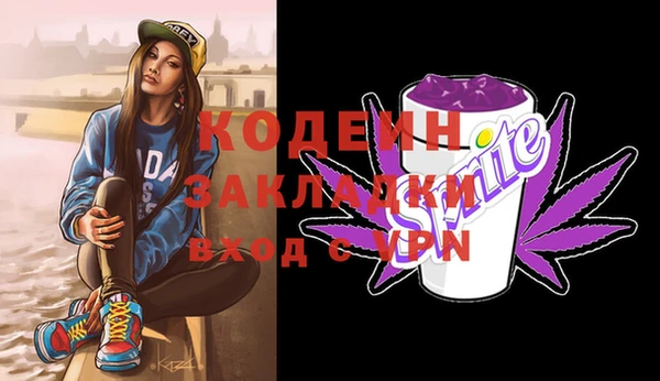 мдпв Бугульма