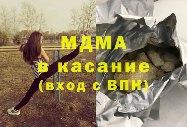 мдпв Бугульма
