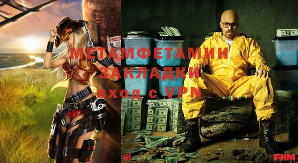 мдпв Бугульма