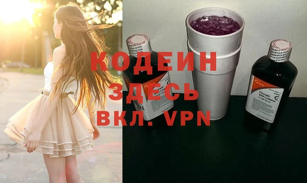 мдпв Бугульма