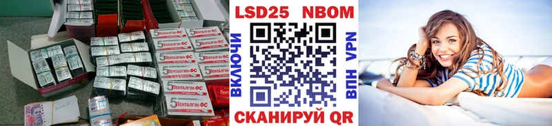 магазин продажи наркотиков  мега ONION  Лсд 25 экстази ecstasy  Гусь-Хрустальный 