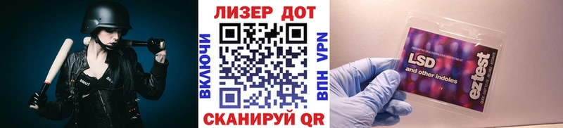где можно купить наркотик  Гусь-Хрустальный  Марки 25I-NBOMe 1,5мг 