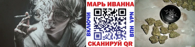 Канабис планчик Гусь-Хрустальный